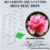 set-3-khuon-cutter-nhua-hoa-mau-don-la - ảnh nhỏ 2