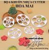 set-6-khuon-nhua-cutter-hoa-mai - ảnh nhỏ 2