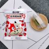 giay-gao-goi-keo-nougat-500-to-6-5cm-8-0cm - ảnh nhỏ  1