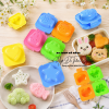 bo-6-khuon-nhua-lam-com-bento - ảnh nhỏ 4