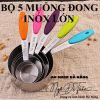 bo-5-muong-dong-inox-304-lon - ảnh nhỏ  1