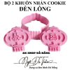 set-2-khuon-cutter-nhua-kitty - ảnh nhỏ 8