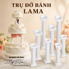 bo-tru-do-banh-lama - ảnh nhỏ 2