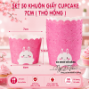 set-50-khuon-giay-cupcake-cung-7cm - ảnh nhỏ 10