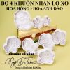 set-4-khuon-nhan-cookies-hoa-anh-dao - ảnh nhỏ  1