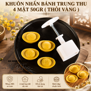 Bộ khuôn nhấn bánh trung thu 4 mặt 50gr THỎI VÀNG