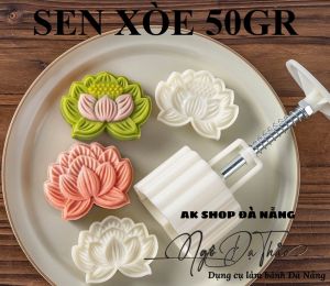 Bộ khuôn nhấn bánh trung thu 2 mặt 50gr SEN XÒE