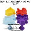 set-4-khuon-nhan-cookies-baby - ảnh nhỏ 2