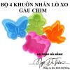set-4-khuon-nhan-cookies-gau - ảnh nhỏ 2