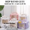 hop-giay-dung-banh-mini-16cm-cao-12-5cm - ảnh nhỏ  1