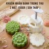 bo-khuon-nhan-banh-trung-thu-2-mat-150gr-sen-thap - ảnh nhỏ 2