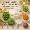bo-khuon-nhan-banh-trung-thu-2-mat-150gr-sen-thap - ảnh nhỏ 4