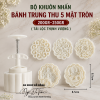 bo-khuon-nhan-banh-trung-thu-5-mat-tai-loc-thinh-vuong - ảnh nhỏ 5