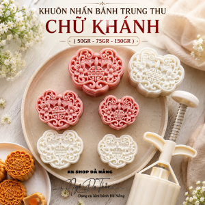 Bộ khuôn nhấn bánh trung thu 1 mặt CHỮ KHÁNH