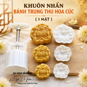 Bộ khuôn nhấn bánh trung thu 1 mặt HOA CÚC ĐẠI ĐÓA