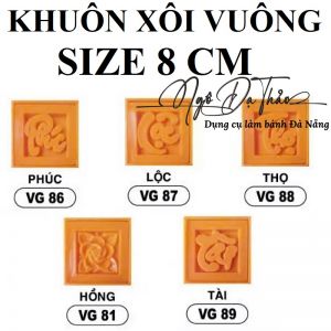 KHUÔN NHẬN XÔI VUÔNG 8CM