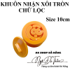 khuon-nhan-xoi-tron-10cm - ảnh nhỏ 3