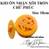 khuon-nhan-xoi-tron-10cm - ảnh nhỏ 4