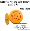 khuon-nhan-xoi-tron-10cm - ảnh nhỏ 5