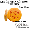 khuon-nhan-xoi-tron-10cm - ảnh nhỏ 6