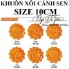 khuon-nhan-xoi-canh-sen-10cm - ảnh nhỏ  1