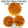 khuon-nhan-xoi-canh-sen-10cm - ảnh nhỏ 2