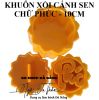 khuon-nhan-xoi-canh-sen-10cm - ảnh nhỏ 3
