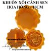 khuon-nhan-xoi-canh-sen-10cm - ảnh nhỏ 6
