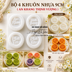 Khuôn nhựa rau cau cơm xôi 9cm - AN KHANG THỊNH VƯỢNG