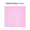 set-100-to-giay-lot-bento-1818 - ảnh nhỏ 10