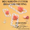 set-3-khuon-cutter-nhua-cam-chuong - ảnh nhỏ 2