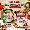 set-10-hop-banh-giang-sinh-qua-cau-500ml - ảnh nhỏ  1
