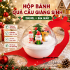 set-10-hop-banh-giang-sinh-qua-cau-500ml - ảnh nhỏ 3