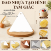 dao-nhua-chia-bot - ảnh nhỏ 6