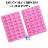 khuon-silicon-keo-deo/chip-chip-32-heo-peppa - ảnh nhỏ 2