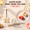 bo-khuon-nhan-banh-trung-thu-1-mat-50gr-tho-sao - ảnh nhỏ 2