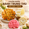bo-khuon-nhan-banh-trung-thu-1-mat-150gr-dai-sen - ảnh nhỏ 3