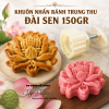 bo-khuon-nhan-banh-trung-thu-1-mat-150gr-dai-sen - ảnh nhỏ 4