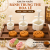 bo-khuon-nhan-banh-trung-thu-1-mat-hoa-le - ảnh nhỏ  1
