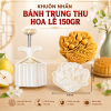 bo-khuon-nhan-banh-trung-thu-1-mat-hoa-le - ảnh nhỏ 3