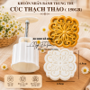 bo-khuon-nhan-banh-trung-thu-1-mat-hoa-cuc-thach-thao - ảnh nhỏ 4