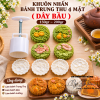bo-khuon-nhan-banh-trung-thu-4-mat-day-bau - ảnh nhỏ  1