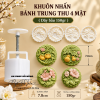bo-khuon-nhan-banh-trung-thu-4-mat-day-bau - ảnh nhỏ 3