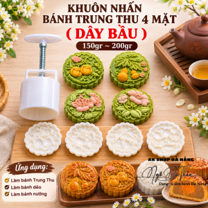 Bộ khuôn nhấn bánh trung thu 4 mặt DÂY BẦU