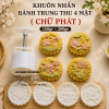 bo-khuon-nhan-banh-trung-thu-4-mat-chu-phat - ảnh nhỏ 2