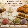 bo-khuon-nhan-banh-trung-thu-4-mat-long-phung - ảnh nhỏ  1