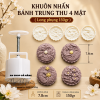 bo-khuon-nhan-banh-trung-thu-4-mat-long-phung - ảnh nhỏ 3