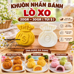 Bộ khuôn nhấn bánh trung thu 1 mặt 20gr TÚI $