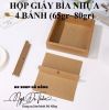 hop-giay-guong-4-ngan - ảnh nhỏ 3