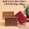 hop-giay-guong-6-ngan - ảnh nhỏ  1